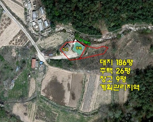 일신리