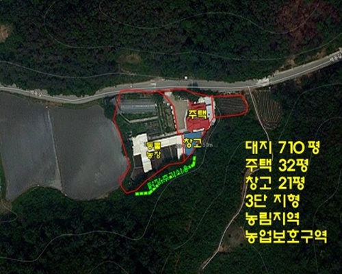 덕수리주택