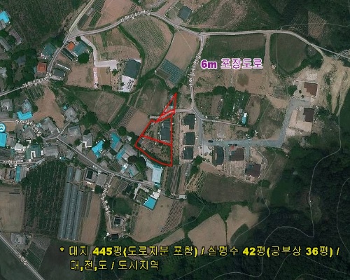 가현리