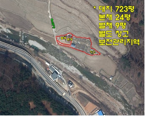 노문리하천