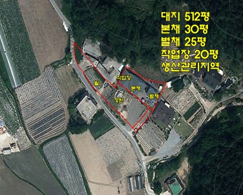 회현리3