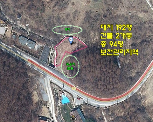 신복리펜션