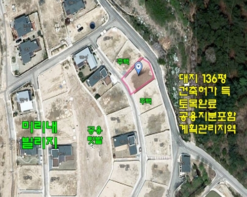 미리내1
